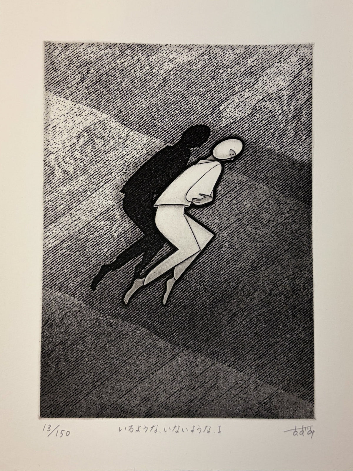 Seems Like It’s There, Seems Like It’s Not I by Azumi Takeda - Davidson Galleries