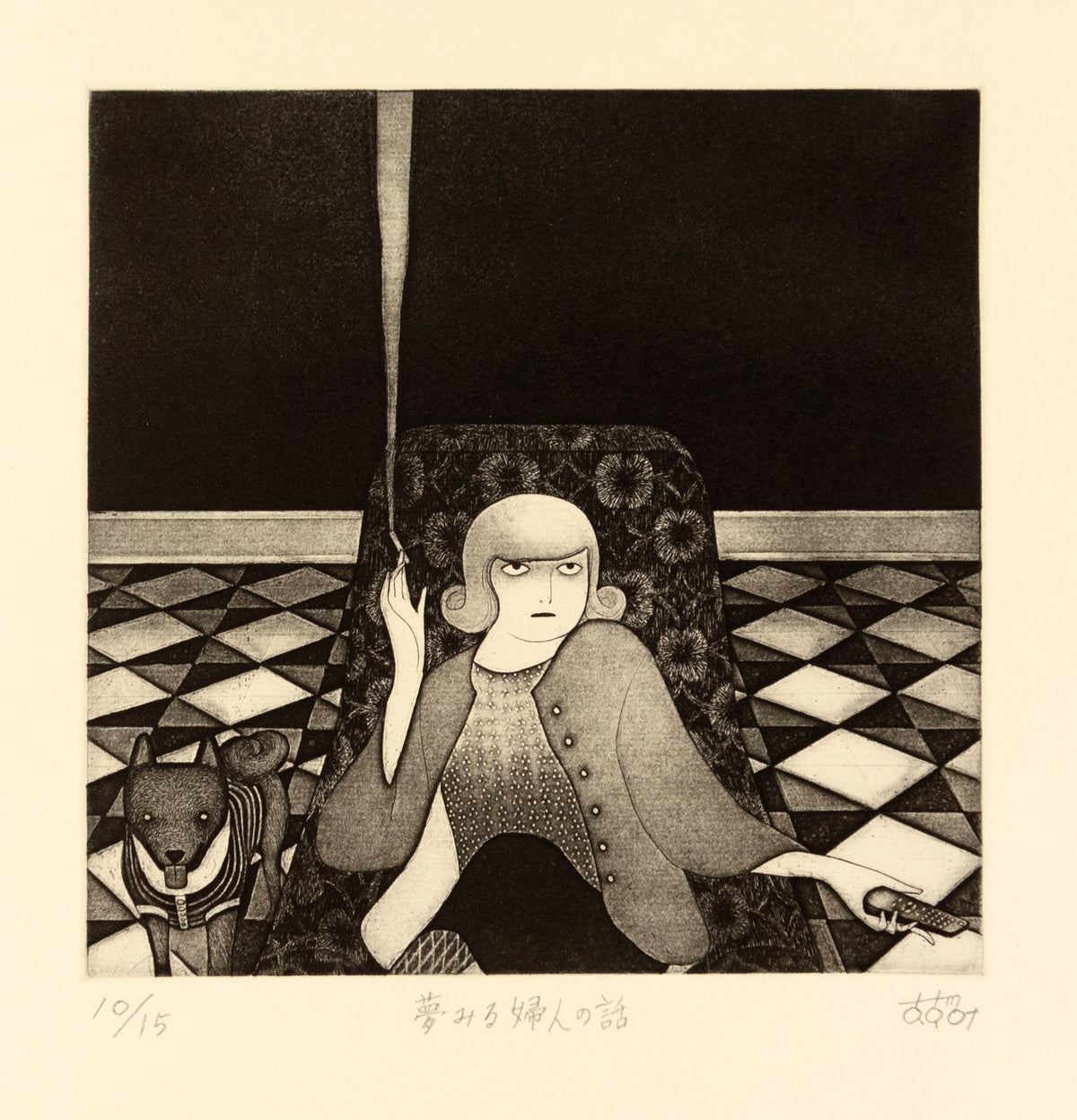 The Story of the Wife Dreaming by Azumi Takeda - Davidson Galleries