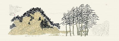 The Misan Valley I by Chul Soo Lee - Davidson Galleries