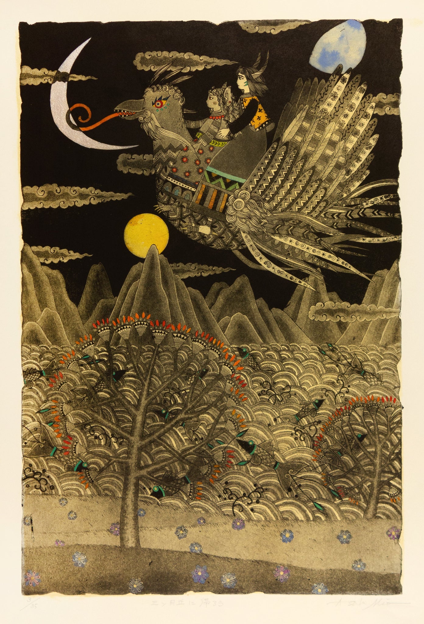 Let's Go Back to the Three Moon Hills by Mio Asahi - Davidson Galleries