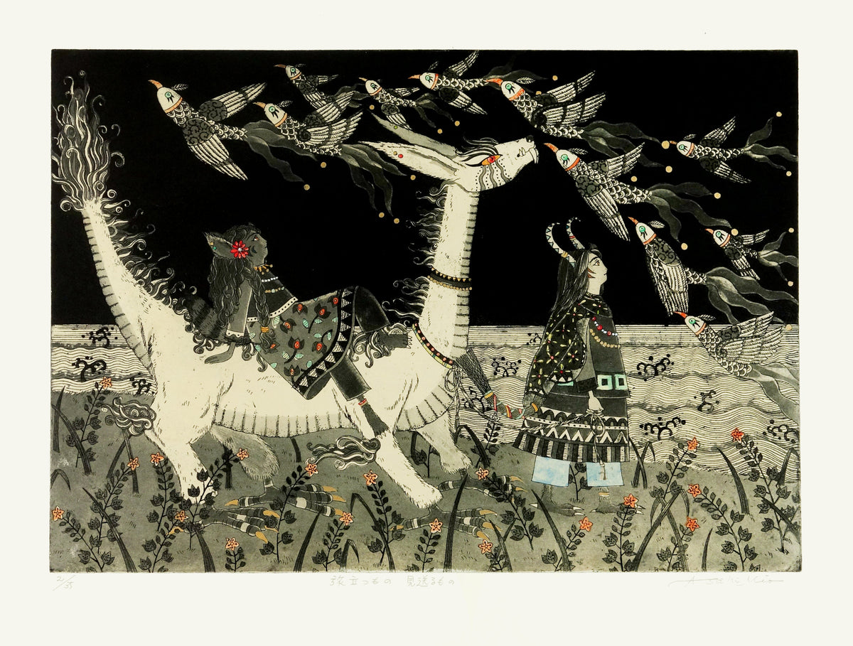 Those Who Leave and Those Who See Off by Mio Asahi - Davidson Galleries