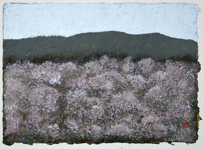 Haru (spring) - Nikko by Seiichi Hiroshima - Davidson Galleries
