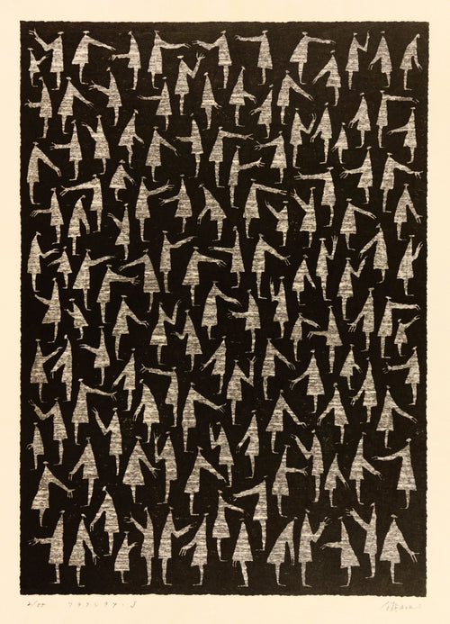 We・J by Tetsuo Aoki - Davidson Galleries